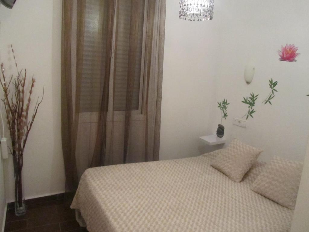 Noches De Triana Hotel Seville Room photo